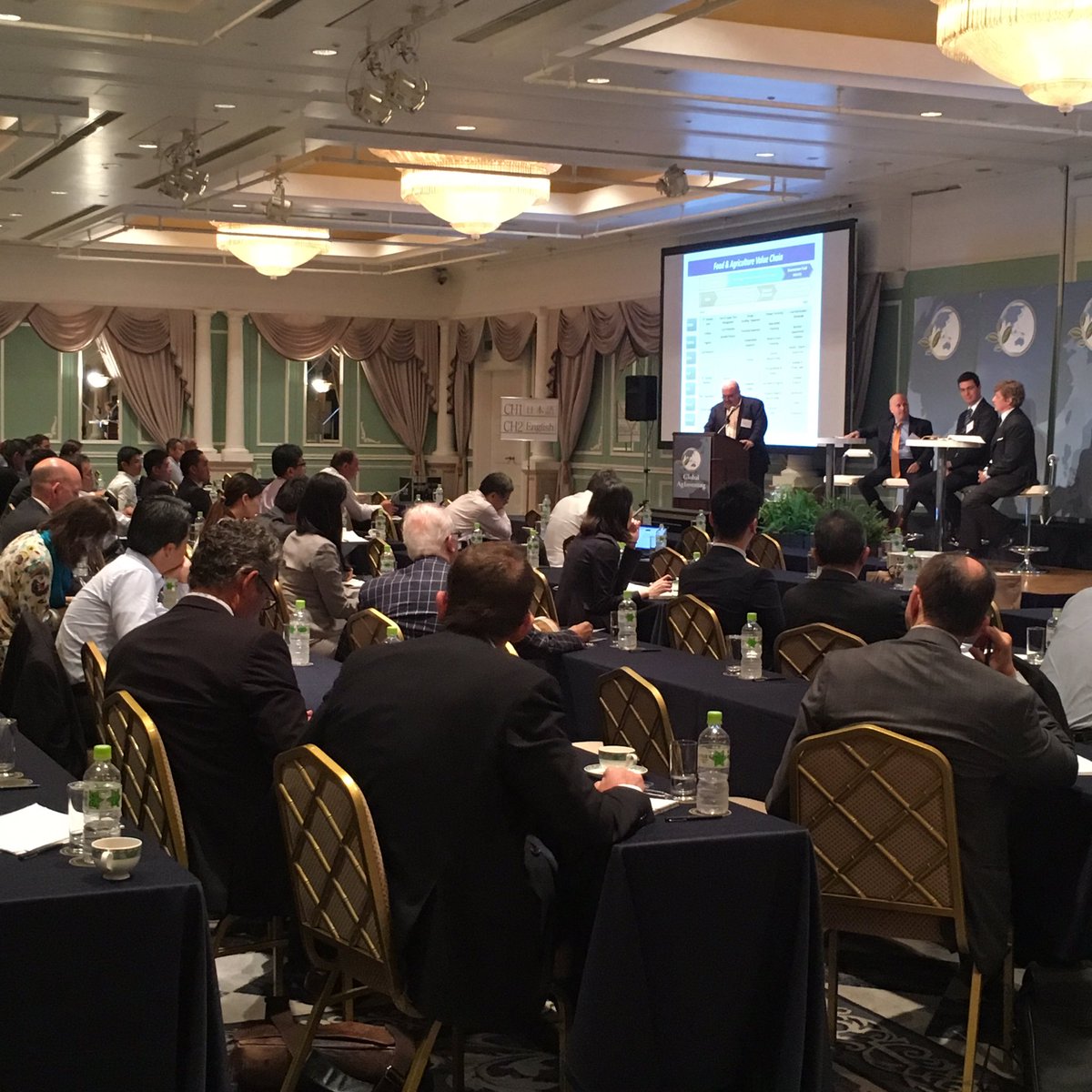 Ag Private Equity session talks opps along Food &amp; Ag Value Chain in Tokyo at Global AgInvesting Asia 2016 #GAI2016