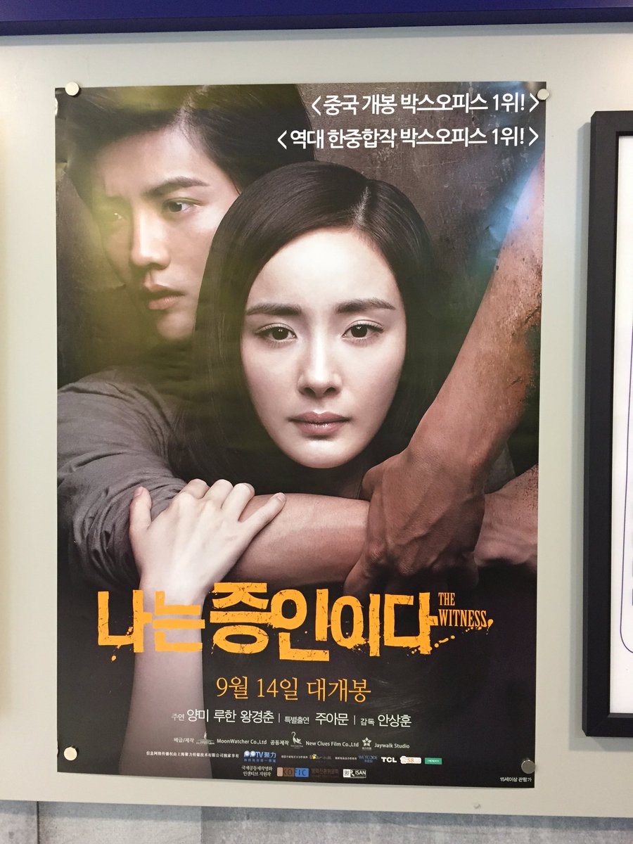 lovesick_luhan's tweet photo. 드디어!!! 모두들 행복한 추석 연휴 보내세요~~ ❤️❤️❤️ #LuHan #LuHanWitness https://t.co/A13Pn4AAnS
