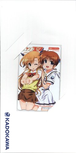 らしんばん秋葉原店新館 中古買取販売 毎日11時 21時まで営業中 テレカコーナーにまだまだ大人気の 魔法少女リリカルなのは シリーズから Innocent と Vivid の抽プレ図書カードが入荷しました 月刊コンプエース と 月刊コンプティーク の
