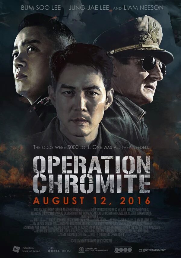 filmaniaindo's tweet photo. NOW PLAYING: #BadMomsID #OperationChromiteID #YoungAndFabulousID #TrainToBusanID https://t.co/lwM4KGPdPl