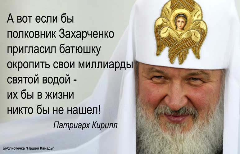 "Давление на Россию дает свои плоды", - Тука - Цензор.НЕТ 6832