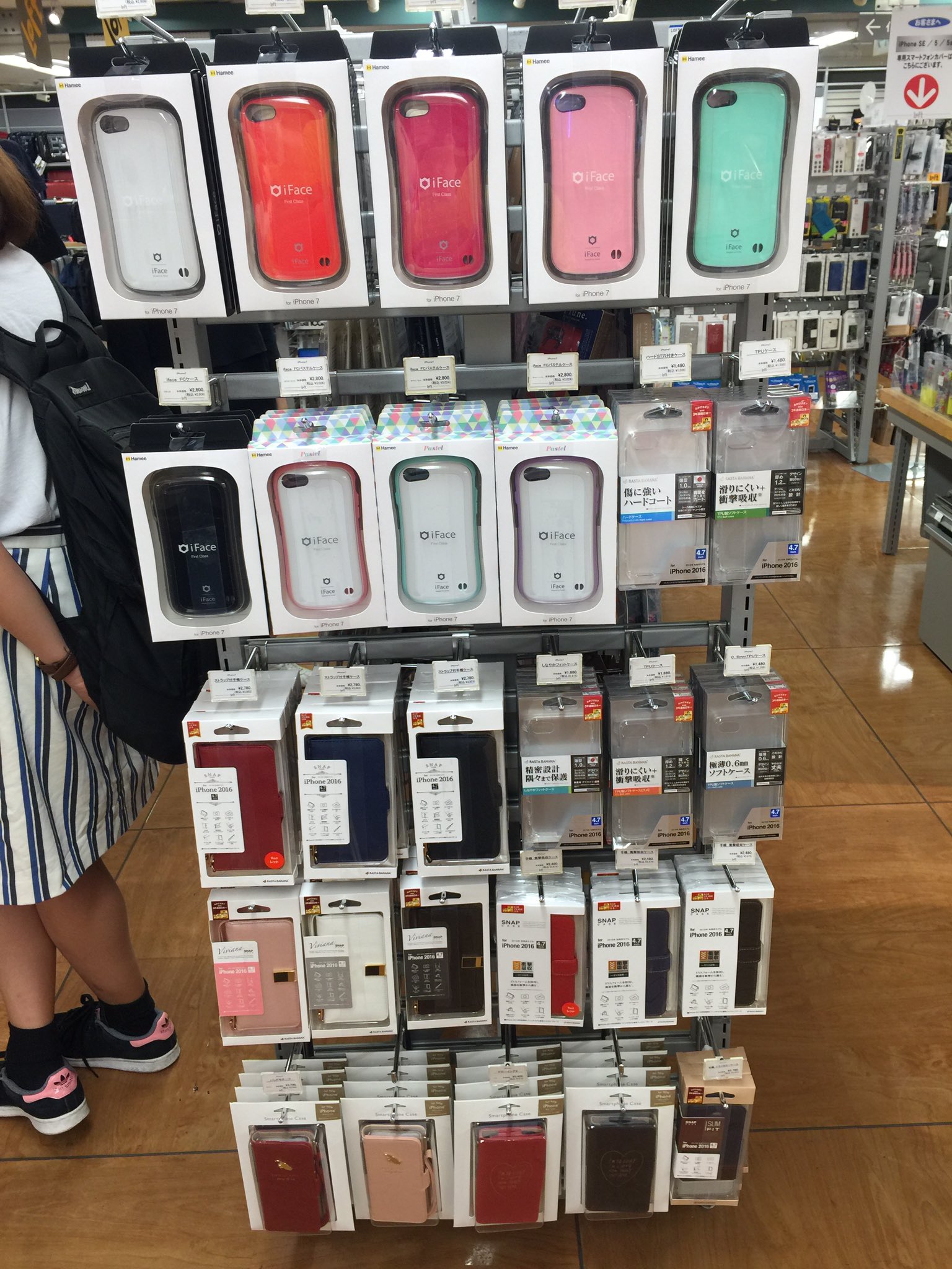 【箱・イヤホン付き】 iPhone7 32GBシルバー toppys-store_toppys-kd-