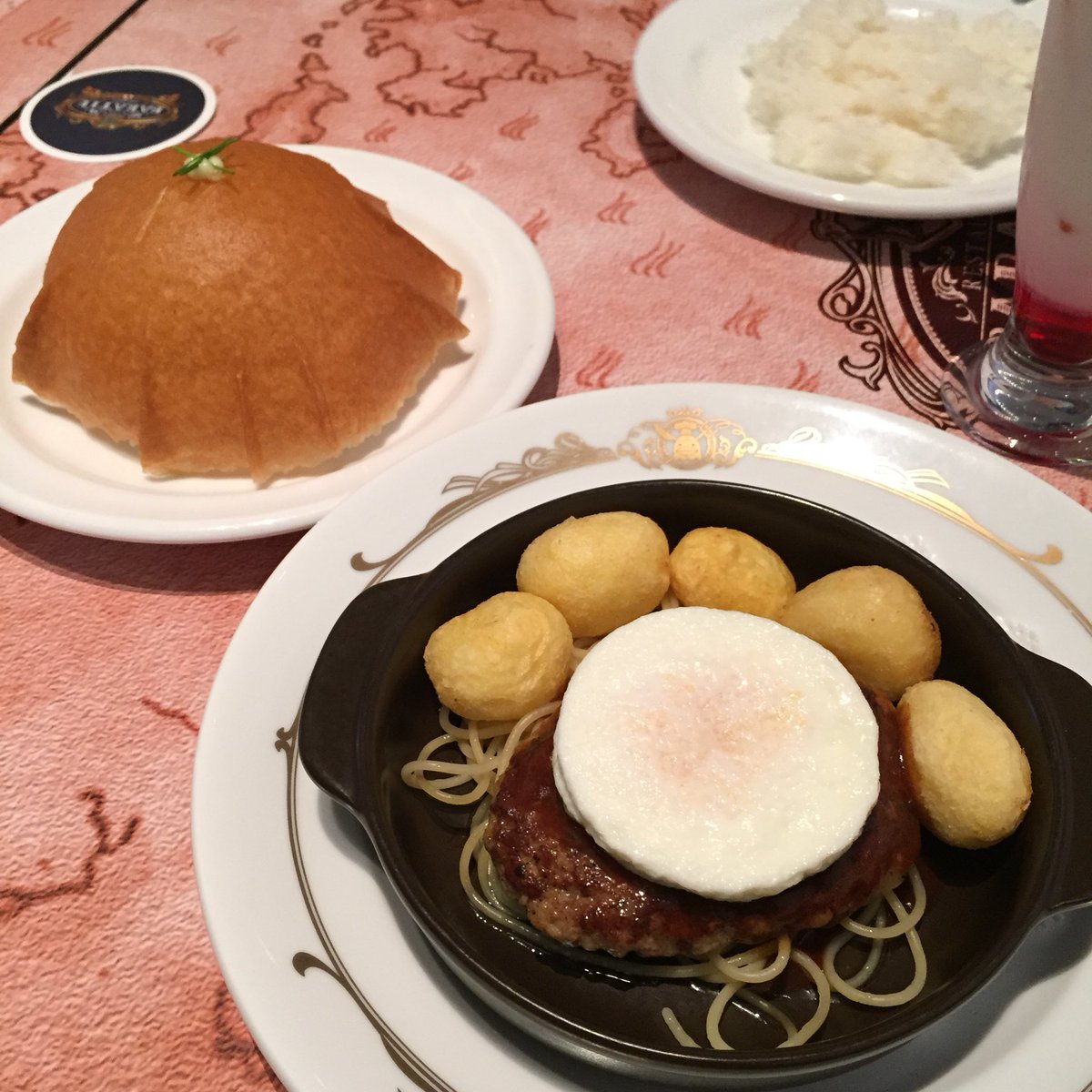 Sabagashira