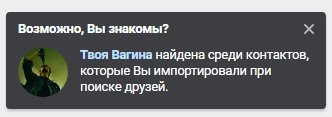 morethananybody's tweet photo. Доброе утро https://t.co/3kbV28k1HU