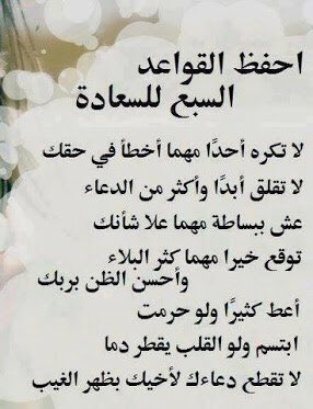 عبداللطيف النهدي tweet media