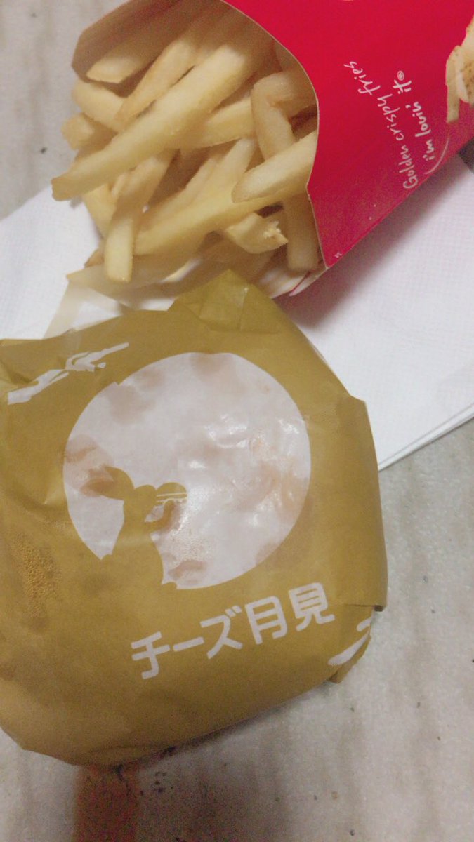 59_84's tweet photo. 月見食べました。🙆🙆🙆笑
@ren5528 https://t.co/MhQyBNh0OD