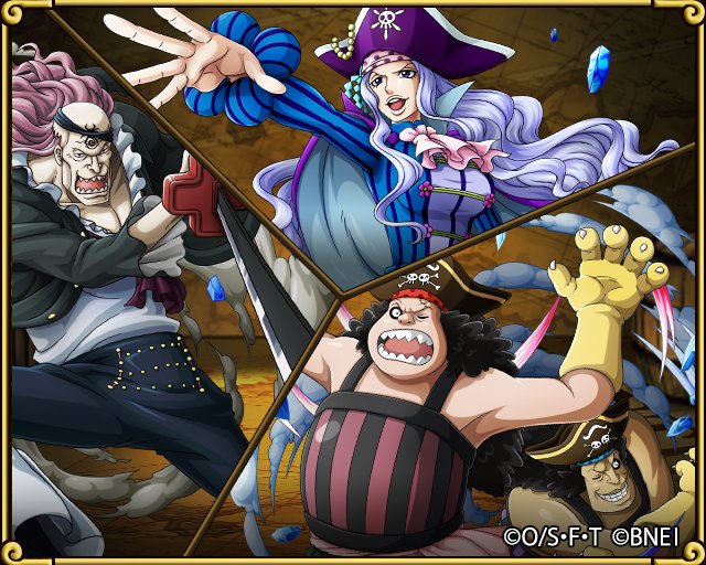 One Piece トレジャークルーズ 新キャラ情報 白ひげ海賊団の傘下に名を連ねる 新世界の海賊達が登場 いずれも一騎当千の実力を秘めた強者です T Co D1lzyauiev トレクル