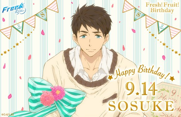 9月14日は山崎宗介のお誕生日のtwitterイラスト検索結果
