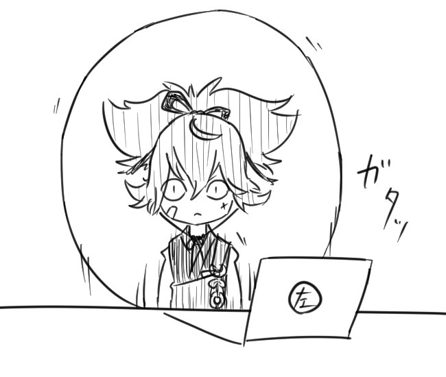 ついに来るか…!? 