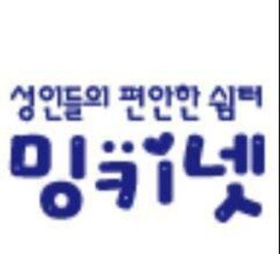 wnddjs37's tweet photo. @misok7

최신주소 공지사항

https://t.co/2LQ0NAplAf https://t.co/FmhAKVnH4L