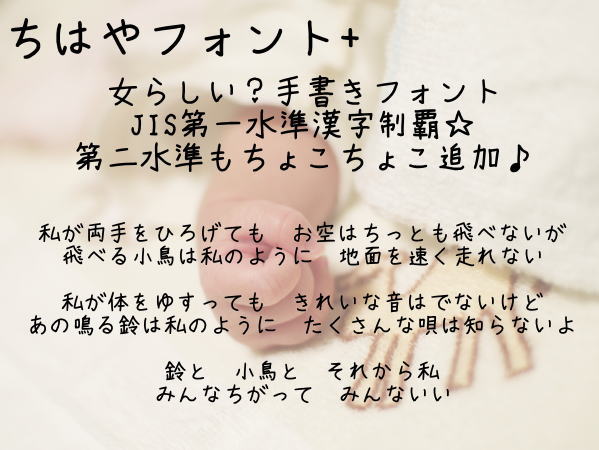 フォントフリーさん の最近のツイート 4 Whotwi グラフィカルtwitter分析 フォントフリーさん の最近のツイート 4 Whotwi グラフィカルtwitter分析