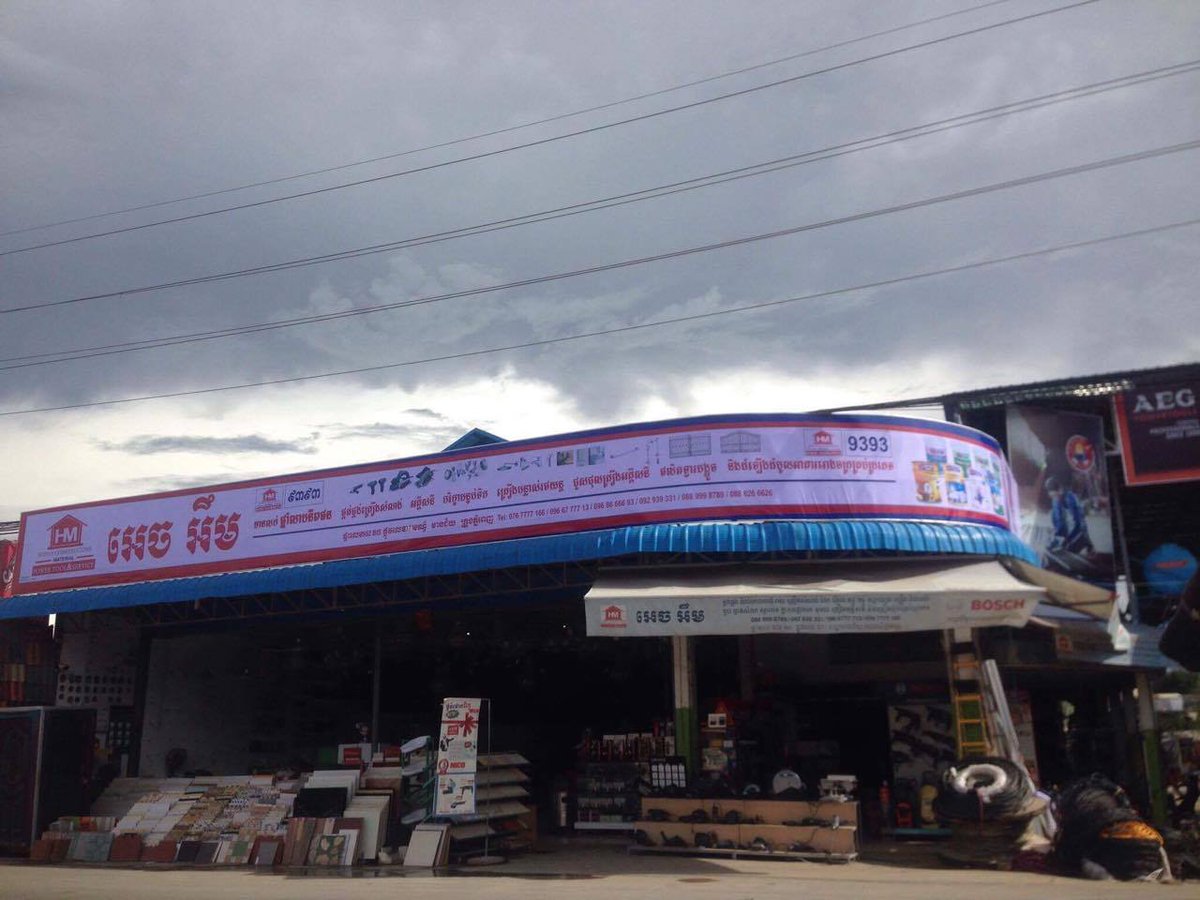 vanthyben's tweet image. 