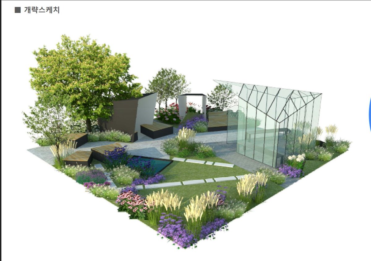 경기정원문화박람회   쇼가든 정원작품입니다
윤영주- " show  me  the  garden "