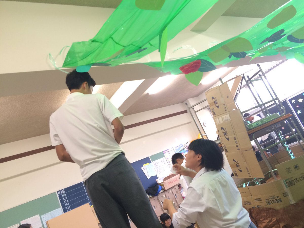 Politics7315's tweet photo. 準備一日目おつかれさまです！

生徒会がみなさんの準備の様子を撮りに行きます！
最高の写真を撮らせてくださいね😊 https://t.co/UxTJKGpg5N