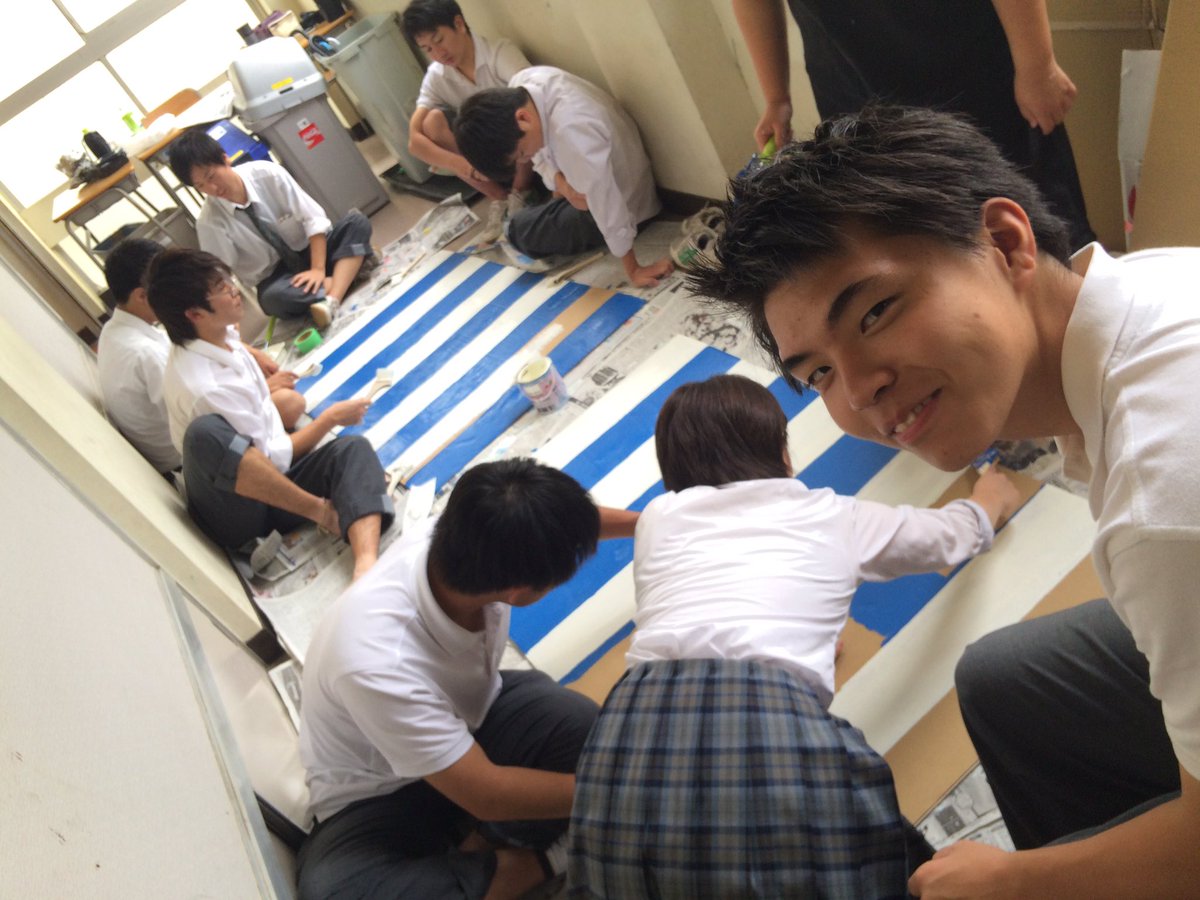 Politics7315's tweet photo. 準備一日目おつかれさまです！

生徒会がみなさんの準備の様子を撮りに行きます！
最高の写真を撮らせてくださいね😊 https://t.co/UxTJKGpg5N