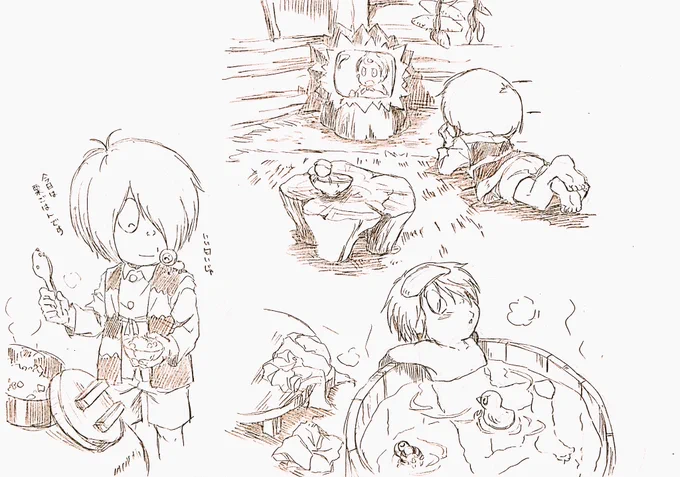 鬼太郎の日常 