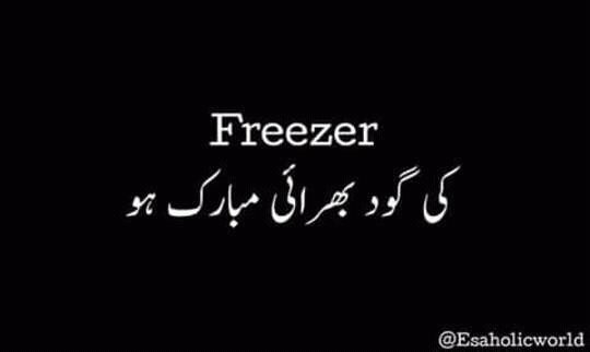 MahiraSheikh319's tweet photo. https://t.co/vBccPdTjqF