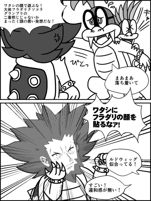 約翰 ラヨシュ ヤンチ Xochimeh Johannesc7 16年09月 Page 3 Twilog