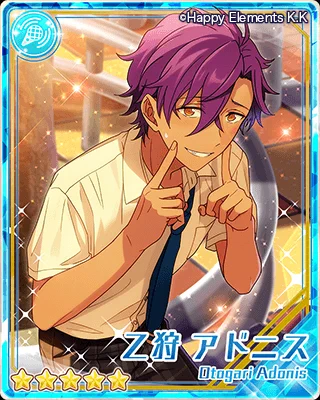 あんスタ あんさんぶるスターズ 薫 アドニス あんさんぶるスターズ！！【公式】 op X: {text} / X