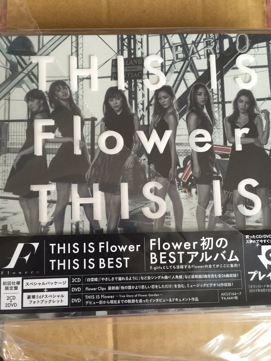 YEX3JSBGENE's tweet photo. 届いた😁
嬉しい😁💟💟
#Flower
#ThisisFlower
#ThisisBest https://t.co/5tnSpKWIC3