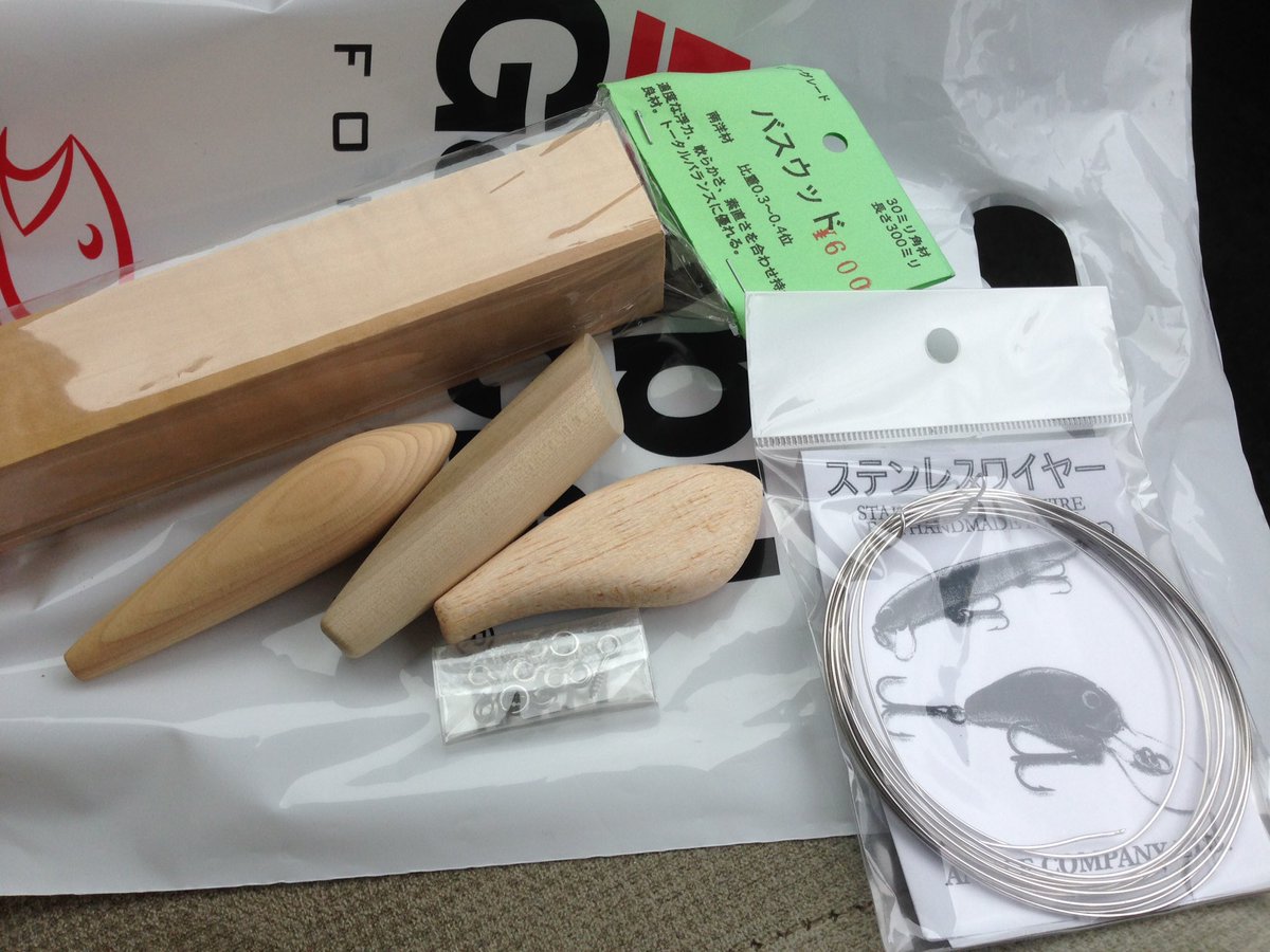 うらしま堂 うらしま堂