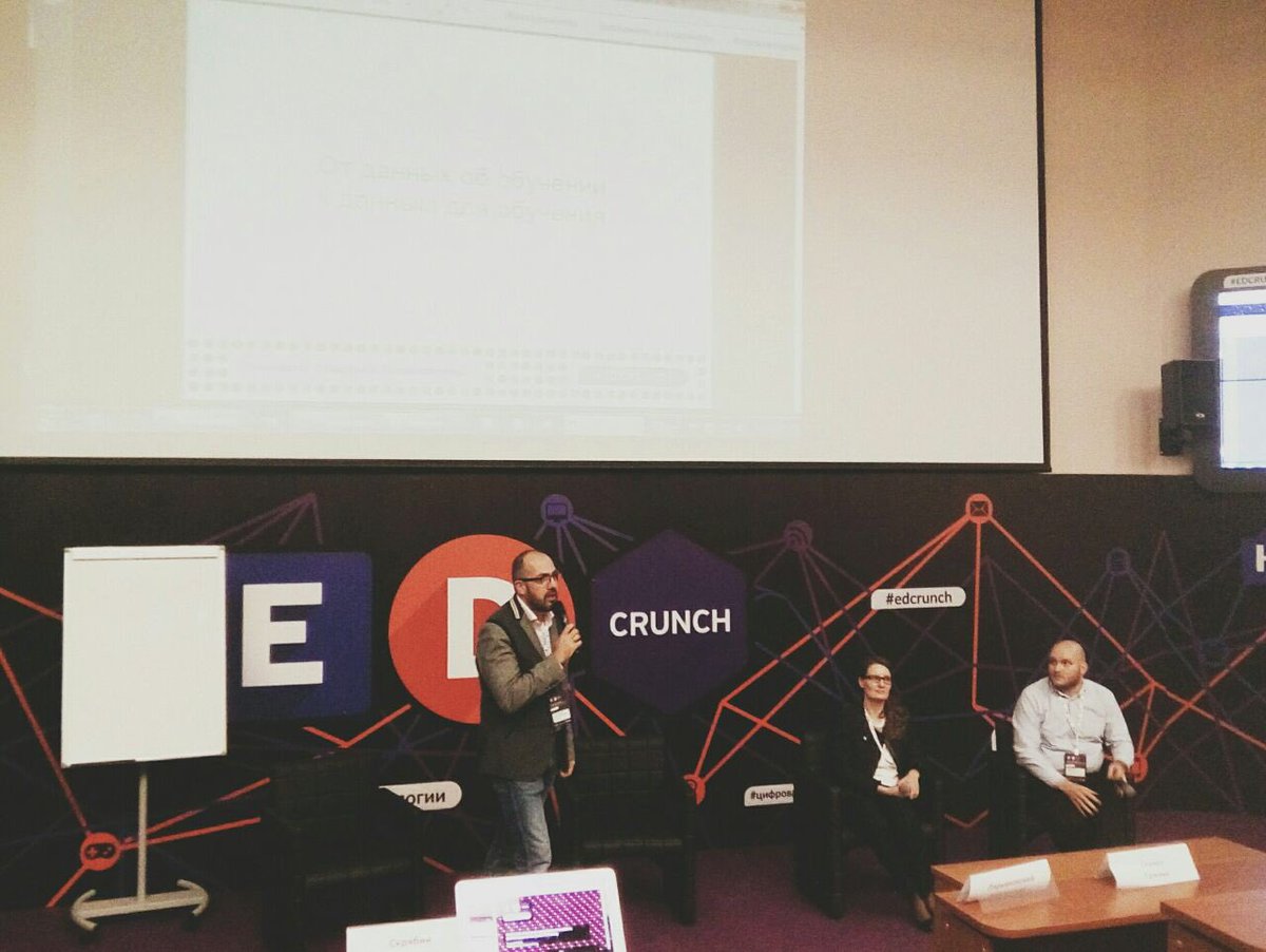 tanyastanko's tweet photo. Panel discussion on data analysis in education #EdCrunch2016 #SkyEng https://t.co/uo2ivASh4q