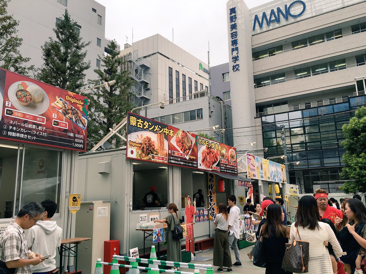 mimika530's tweet photo. えりぽさんとやと
激辛グルメ祭り行けたよー！
辛かったぁ‥‥( ´･_･` )

お仕事まで仮眠しまする https://t.co/fzLZEpV6RF