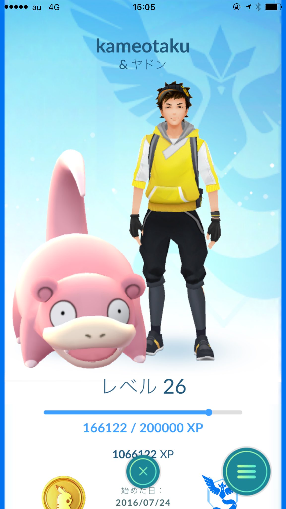 ポケモンgo攻略ファイル Pokemongokou Twitter