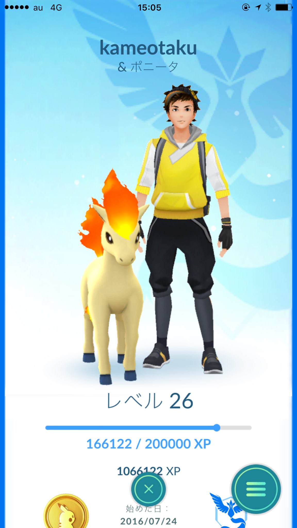 ポケモンgo攻略ファイル 相棒機能で遊んでしまってますが 思ったよりデカイ 自分なら震える的な感じな発見もできて楽しいですね ポニータも可愛いですが 普通に乗れそうな大きさですね ちょっと遊んでます ポケモンgo 想像よりデカイ T Co