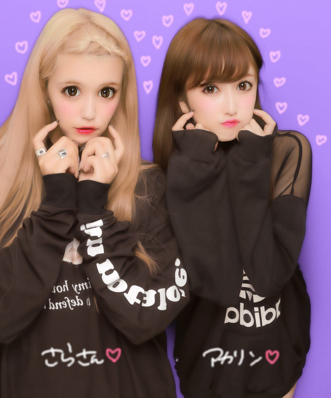 吉田あかり Akari Yoshida | @pz___official 🎀 #PR #PINKZOFF