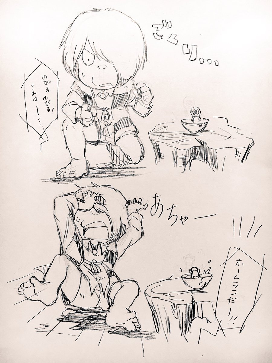 @popoonzu 【オマケ】もし戸田親子が熱烈野球ファンだったら 