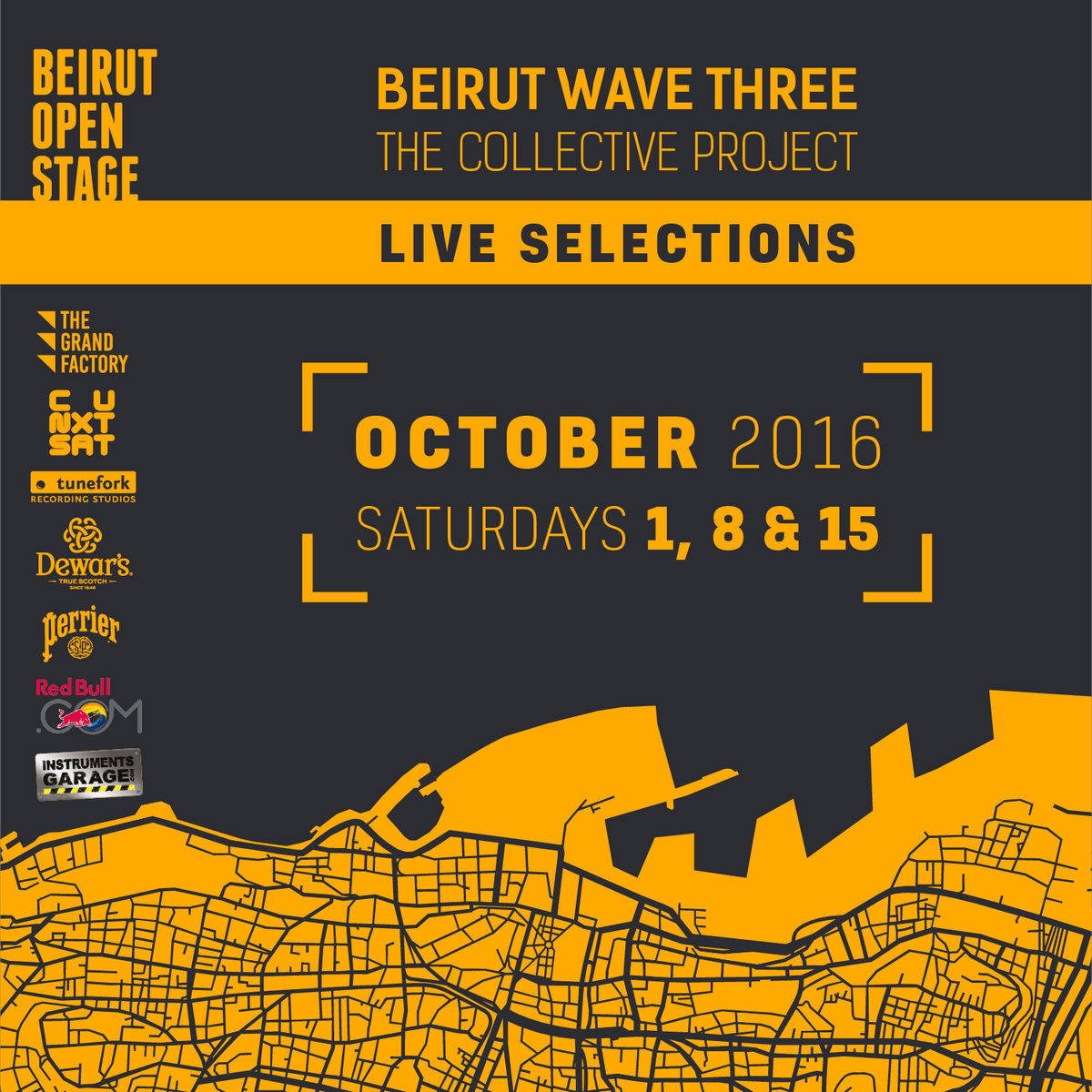 // That time of the year where we discover new local sounds!
 >> facebook.com/events/5496780…