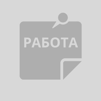 belka_resource's tweet photo. Вакансия: Администратор
Зарплата: о�� 20 000 до 23 000 руб. / месяц

#работа #вакансии #желе  https://t.co/wjD4wPoj3b https://t.co/XwPAFsIQcm