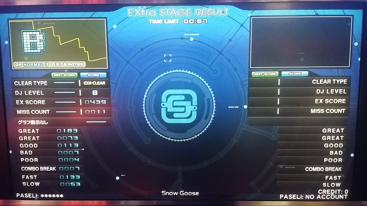 これゲームっすよDBR エクハ!BP11! pic.twitter.com/VljtDTDSz9