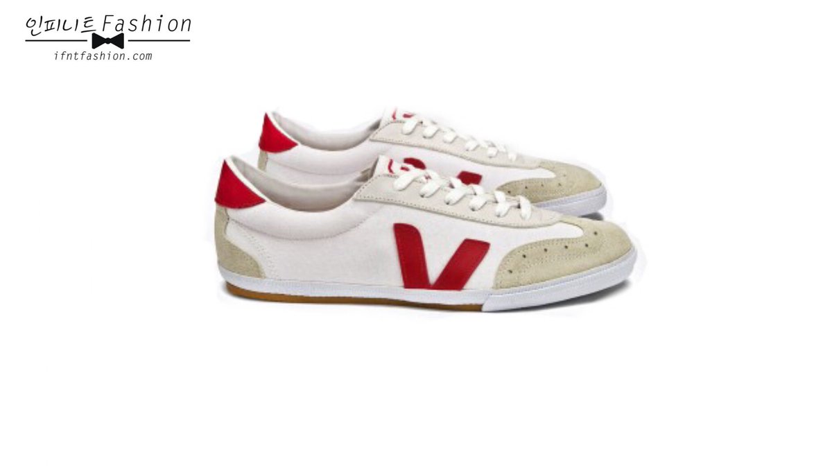 veja sneakers london