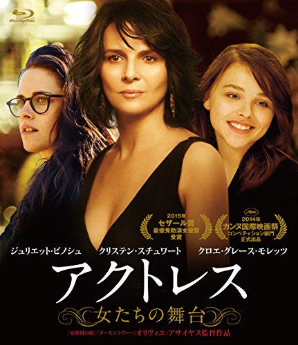 女性映画が日本に来るとこうなる 画像まとめ Togetter 女性映画が日本に来るとこうなる 画像まとめ Togetter