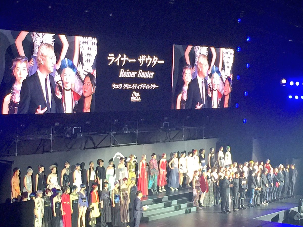 RiNA1116a's tweet photo. WELLA TREND VISION 2016
昨日は 独創的な個性溢れる
素晴らしいショーを
観させていただきました。
最高にかっこよかった!
さいぴん お疲れ様 ^ ^
@mx_jj
#tva2016 https://t.co/H952QMOF84