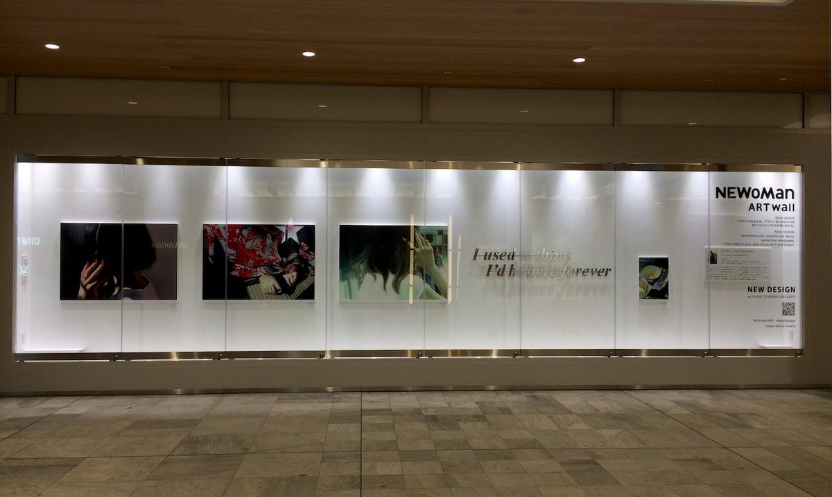 galleryFmTokyo's tweet photo. 「NEWoMan ARTwall」の第4回目の展示はユカ・ツルノ・ギャラリーさんから松川朋奈さんの新作を展示。10/4（火）に作家と鶴野ゆかさんを招いてのトークイベントを開催します。 https://t.co/HaY9lMvGir https://t.co/GHaq51mQWK