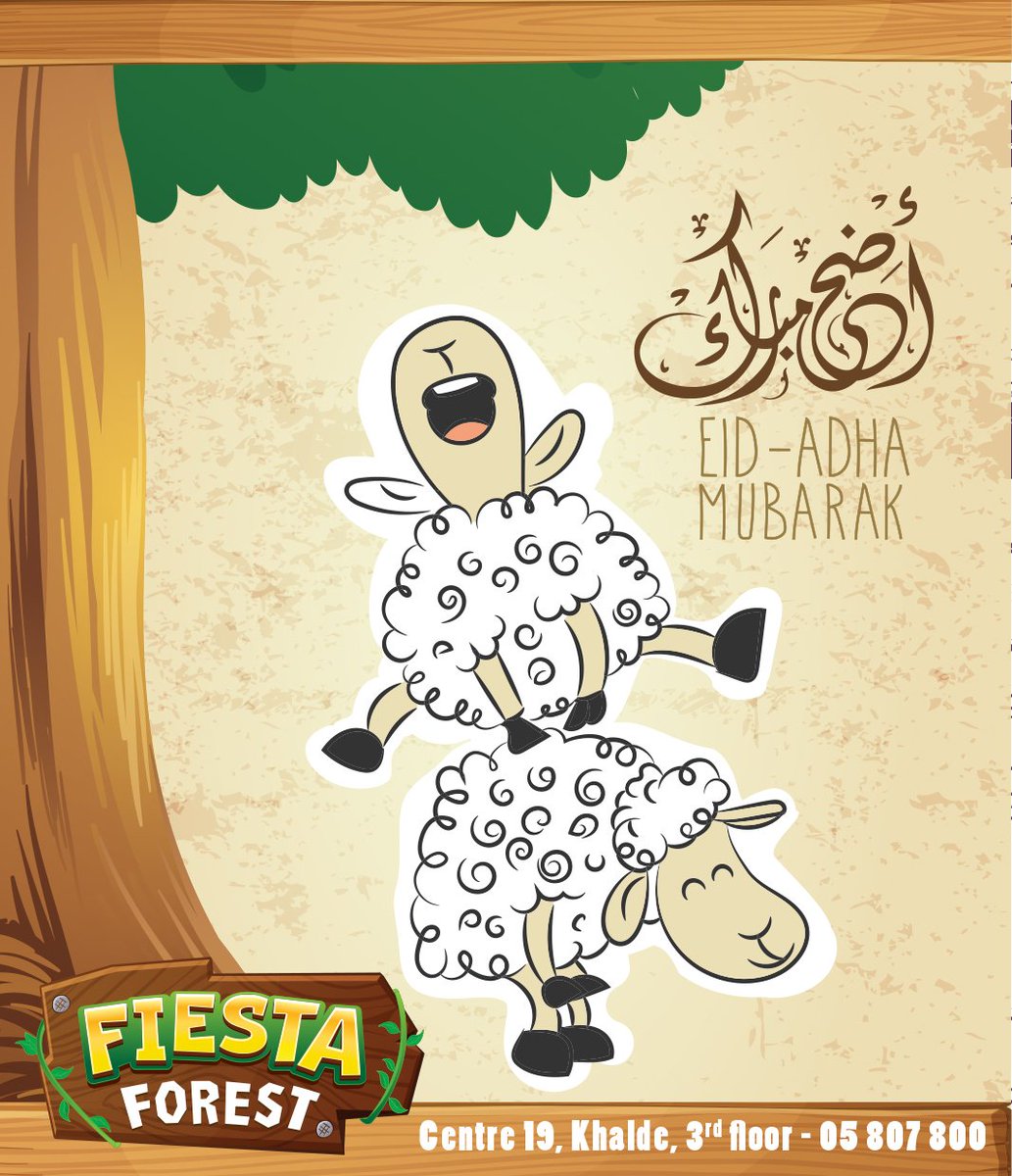 Fiesta_Forest's tweet photo. Eid Adha Mubarak from Fiesta Forest 🐑🌳🌲🌿 https://t.co/zhyGs67qdq