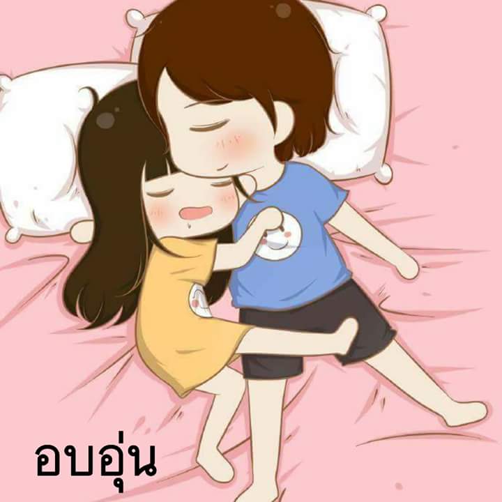 PunchayameeO's tweet photo. อบอุ่นจัง https://t.co/tDncCYwOF7