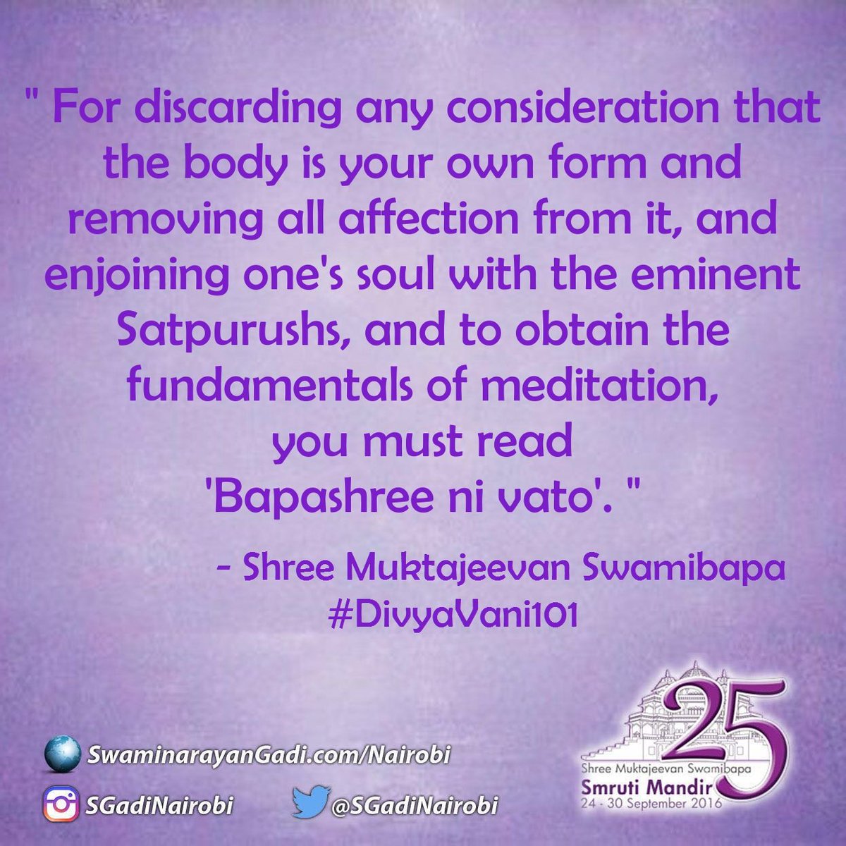 SGadiNairobi's tweet photo. #ShreeMuktajeevanSwamibapa
Teachings from #DivyaVani
#DivineDiscourses #LifeTeachings
#SwaminarayanGadi #SGadiFamily https://t.co/y7dIFJJXC7