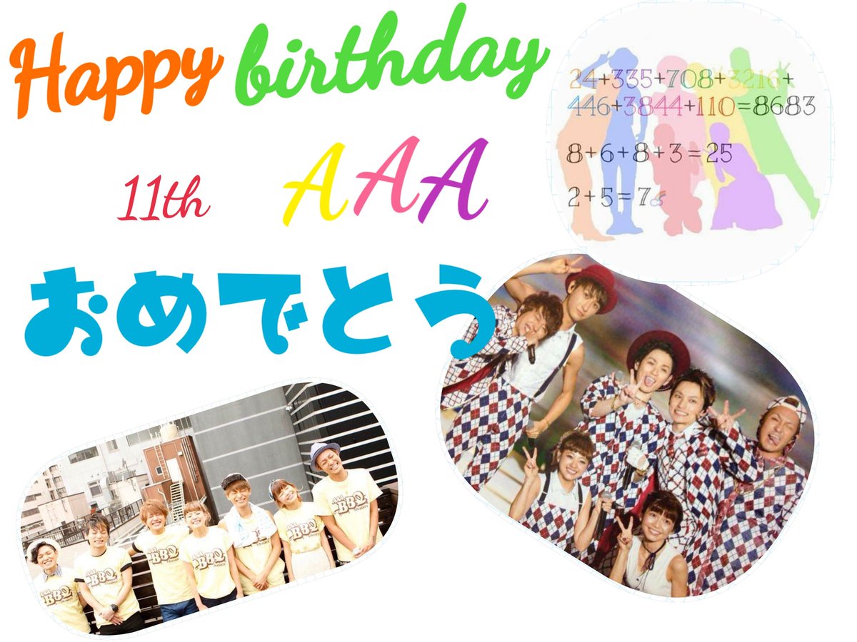 MI_AAA_4460's tweet photo. #AAA11th
#AAAHappy Birthday https://t.co/8Ah9TD5Jy3