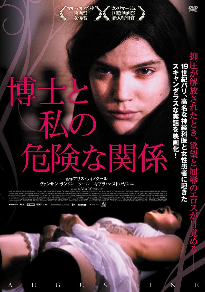 ゼロモチベーション済東鉄腸 Tettyo Saito Gregariousgogo 16年09月 Page 5 Twilog