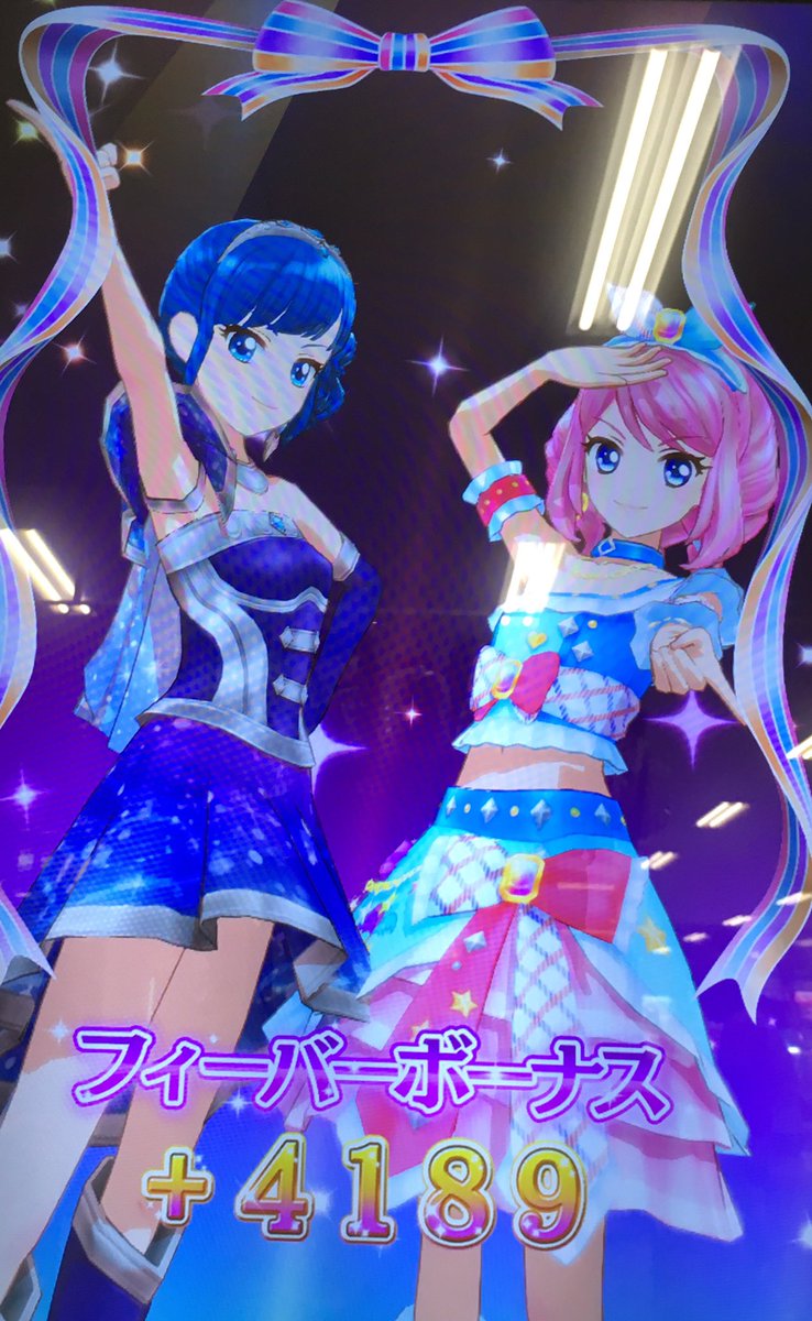 天の川コズミックコーデのあおい姐さん風マイキャラちゃん。