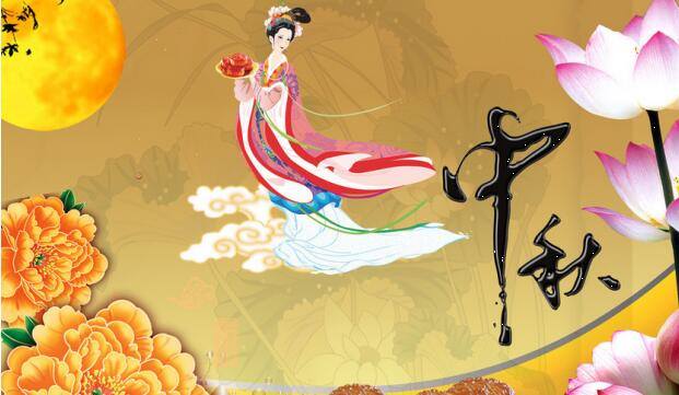 Sharon04112014's tweet photo. It is a Day have beautiful moon ,lovely families and Mooncake !
Happy Mid-Auturn Festival !! https://t.co/BTLVPS1sLP
