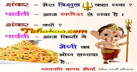 on Twitter: on Twitter:
