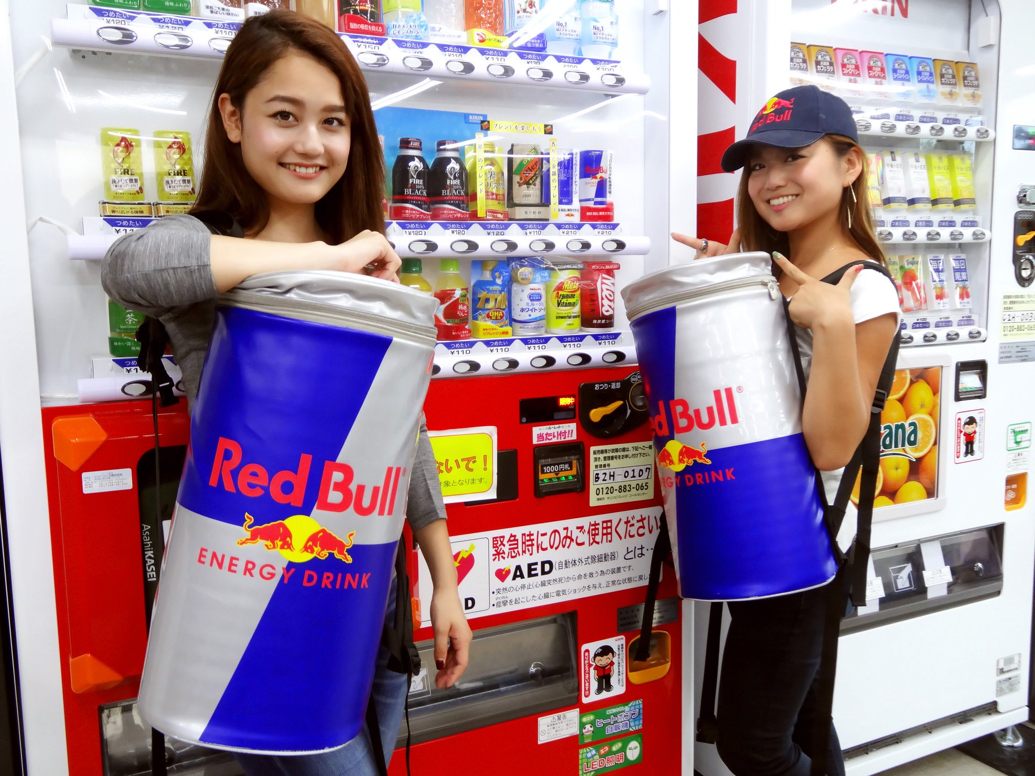 O Xrhsths 姫路福祉保育専門学校 ひめふく Sto Twitter とても可愛いレッドブルガールさんがお2人も来てくれました 学校中で元気と翼を授かりましたよ ありがとうございます レッドブル 姫路 姫路福祉保育専門学校 翼をさずける