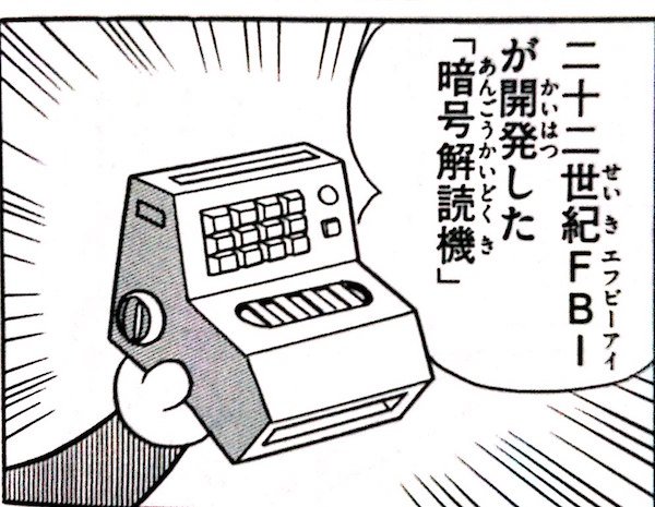 絵の具 Fcdnk Page 6 Twilog 絵の具 Fcdnk Page 6 Twilog