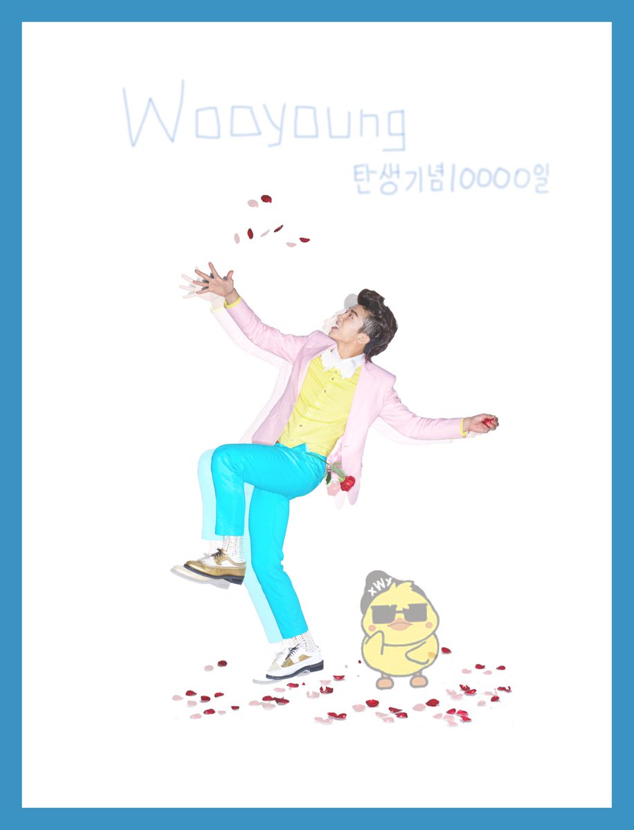 2pm_luv's tweet photo. だいすき。
ありがとうウヨン😉

#WOOYOUNG 
#탄생기념10000일 
#ウヨン生誕10000日記念 https://t.co/ZgAHMP2iCt