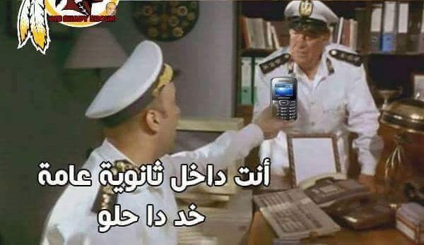 بابا .. كنت عايز اجيب ايفون 7